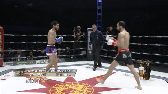 邱建良神龙摆尾完整视频,邱建良神龙摆尾全集