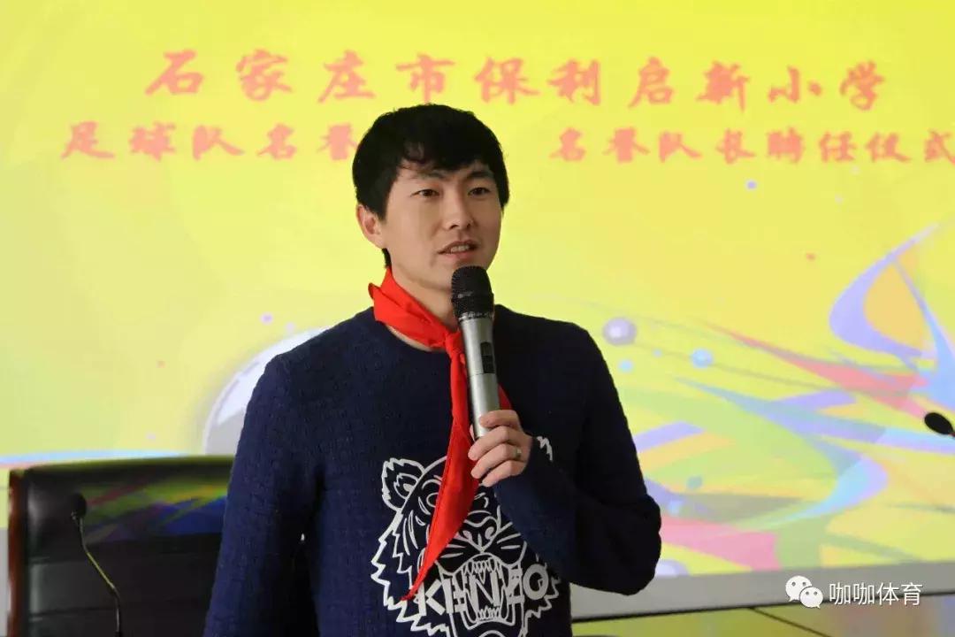 这所学校建成没几年，就被定为全国足球特色学校，厉害了！