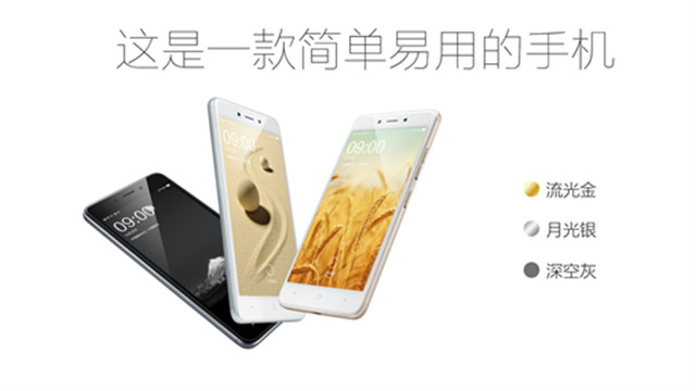 展讯9832跟sl8541e处理器哪个好,中国移动官网特价手机