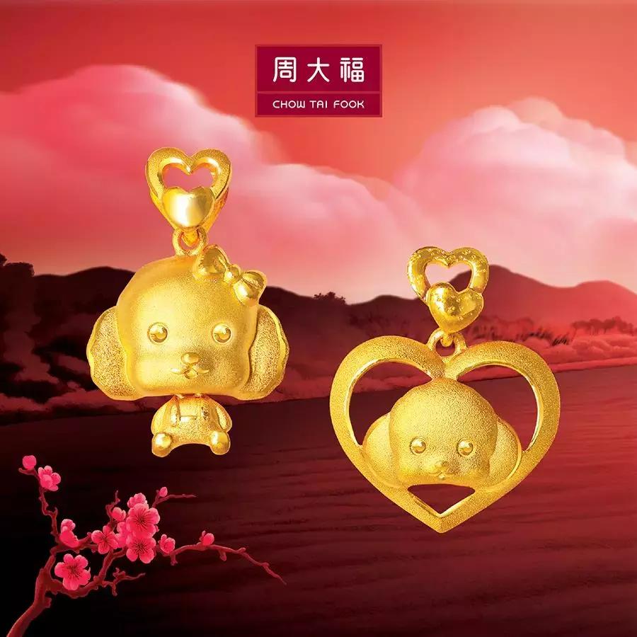 戌年限量大盘点：落闸，放狗，旺！旺！旺！