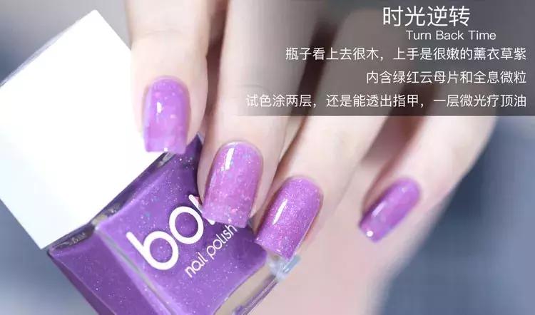 红色挑心系列美甲,明星同款纯色美甲推荐