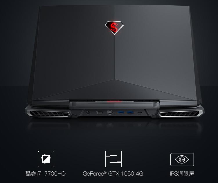 炫龙炎魔t50ti荣耀版,炫龙炎魔t50烈刃如何取出电池