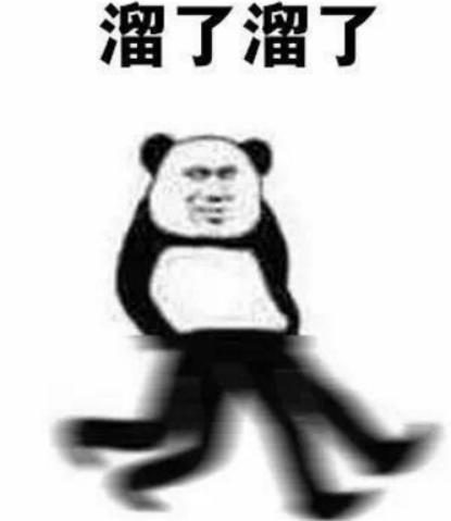 dnf李永第一魔道,dnf仇东升哪一届的世界冠军