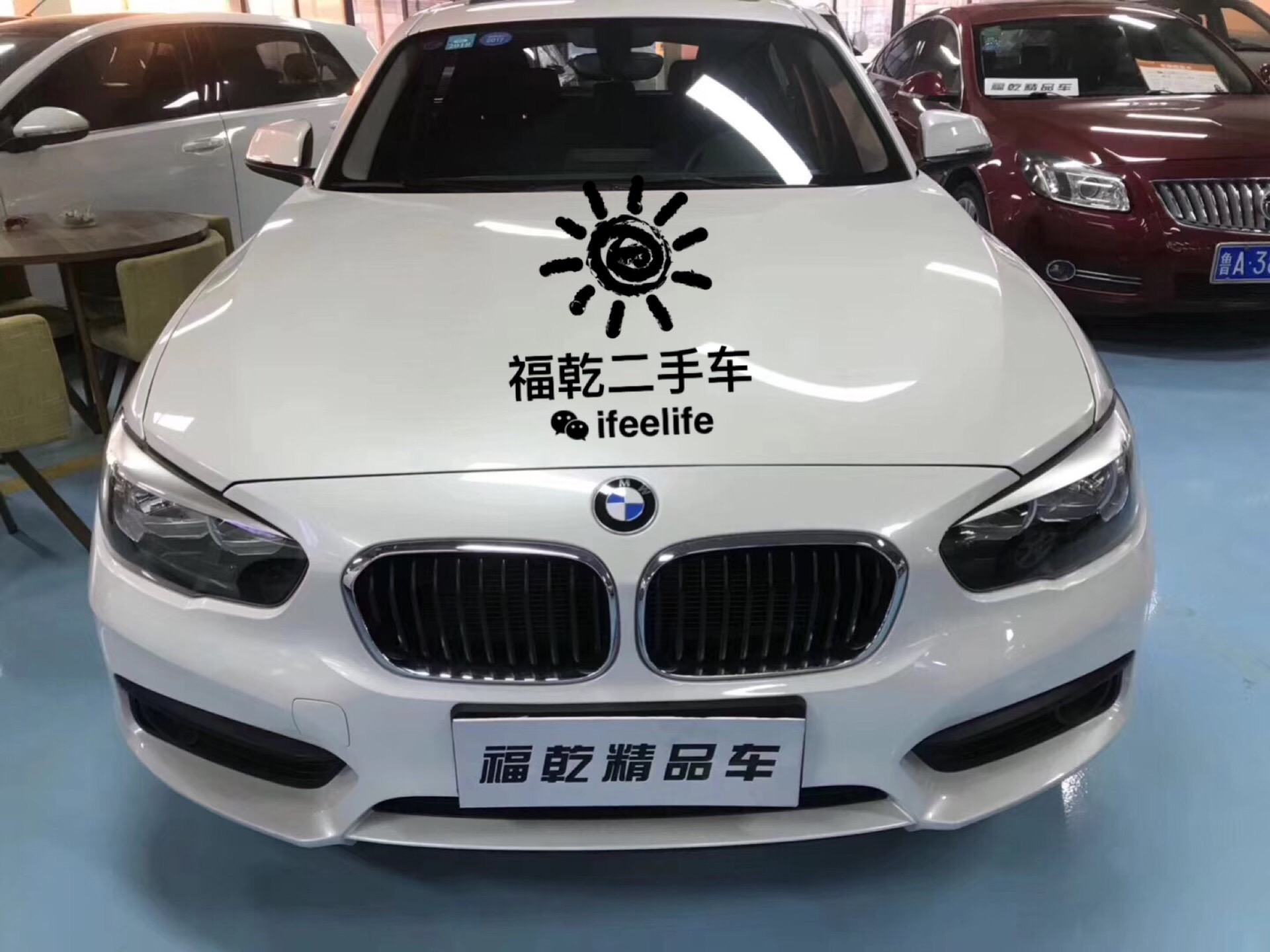 二手车人必看的知识,二手车买卖必知道的小知识