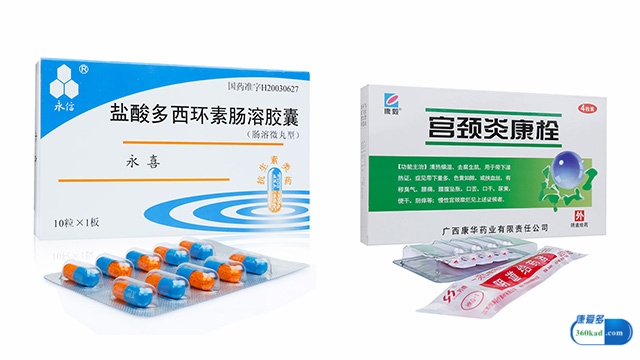 长期的宫颈炎会变成宫颈癌吗,宫颈炎有可能变成宫颈癌吗