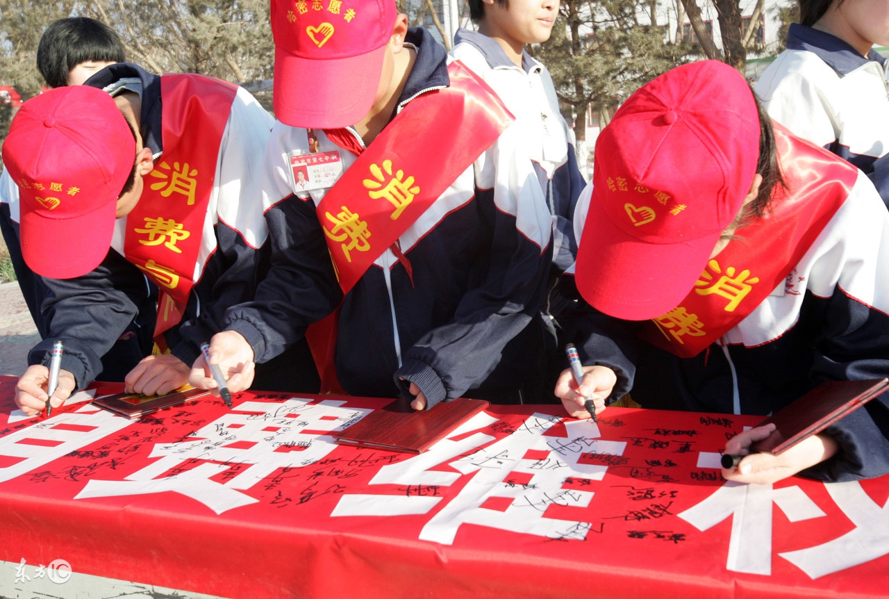 最狠干货揭秘保险套路,保险从业人员从业经历查询