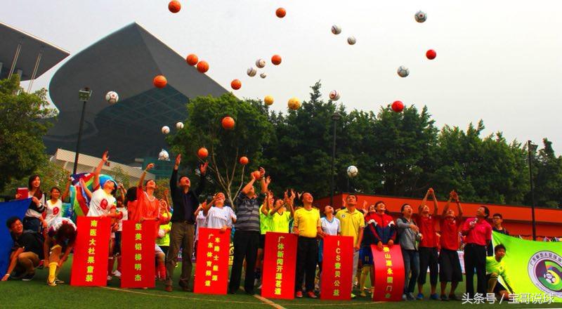 中国五人制足球用几号球,中国五人制足球踢多久