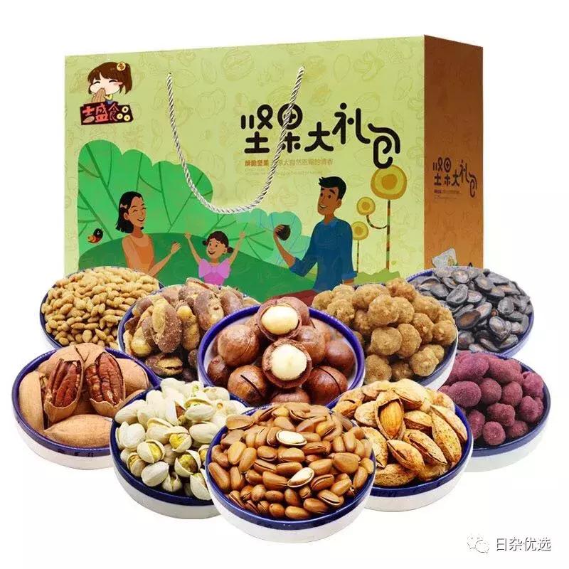 年货必买零食100种坚果,年货必买零食100种瓜子坚果