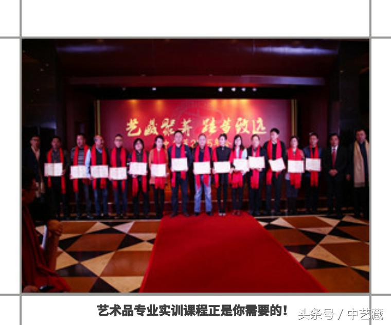 古玩火眼金睛鉴定,如何练就一眼看透本质的能力