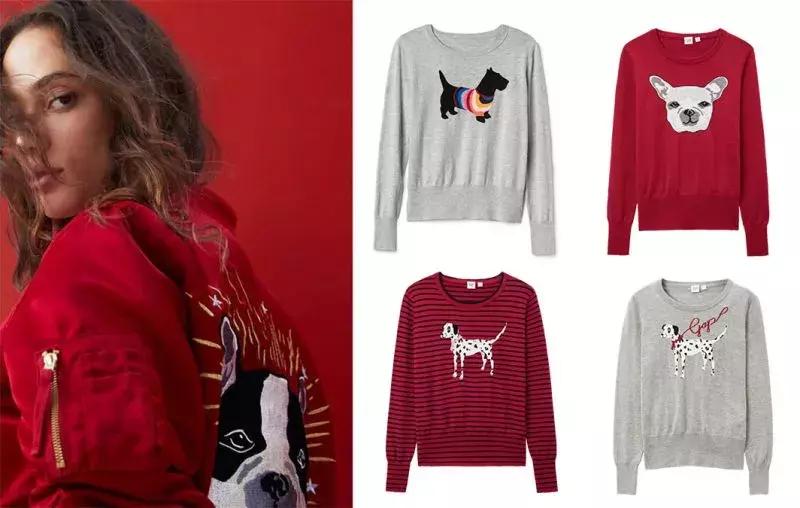 戌年限量大盘点：落闸，放狗，旺！旺！旺！