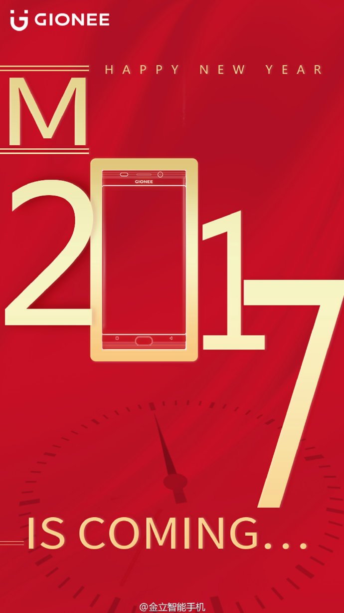 金立手机广告文案创意,金立广告语翻译