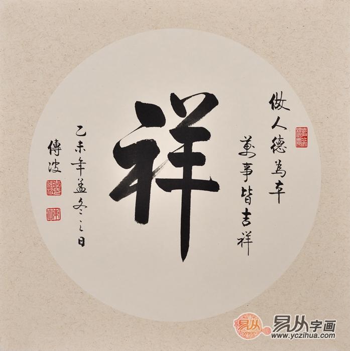 创意高端礼品有哪些,高端大气礼品有哪些