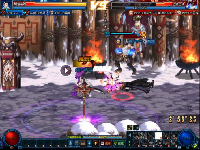 dnf李永第一魔道,dnf仇东升哪一届的世界冠军