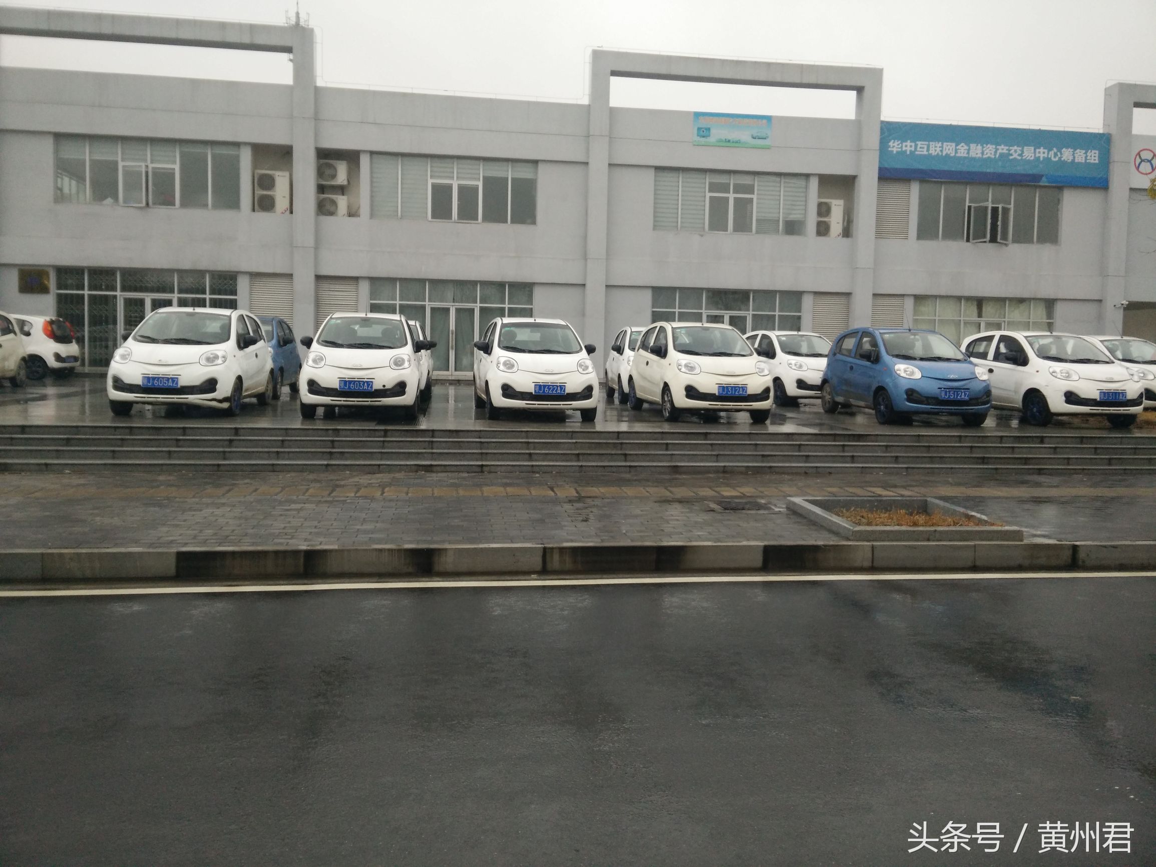 湖北省黄冈市黄州区共享汽车,黄冈有共享汽车么