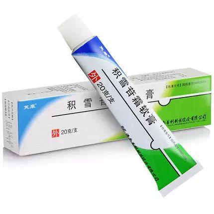 约会前急救护肤好物,提气色初抗老的面霜