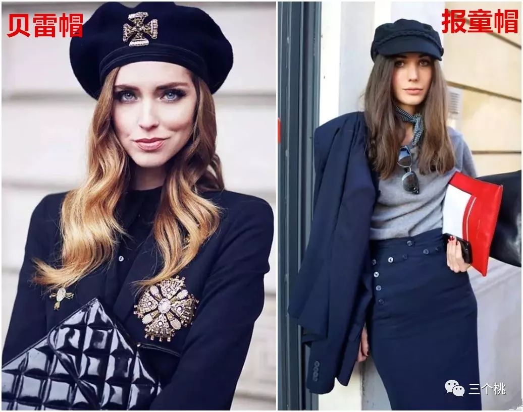 脸大贝雷帽戴法,脸大头发特别少贝雷帽戴法