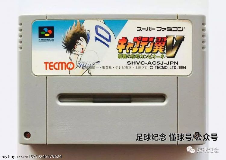 足球游戏穿越小球门,天使之翼足球游戏快速带球