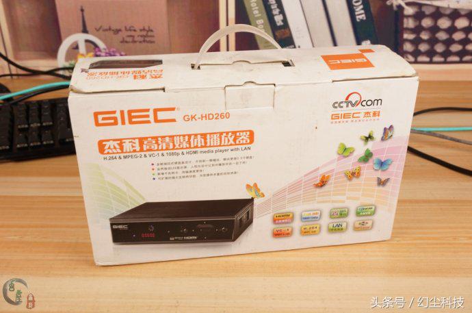 不知不觉七年过去了,这款高清盒子好像并不落伍,只是很少用了
