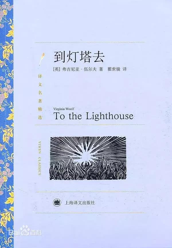 哈佛学长leo的一天,哈佛学长leo推荐的书