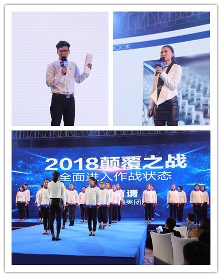 比度克祛痘精华直播,比度克护肤品直播间