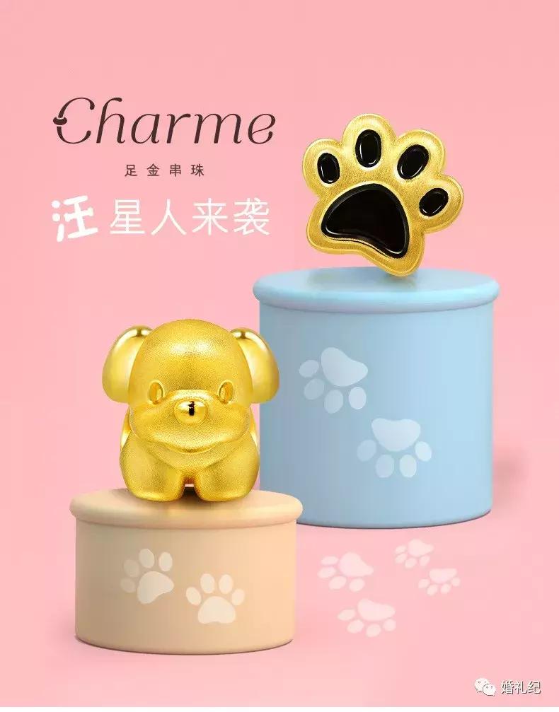 看年度账单后的我,看了年度账单更需看清自己