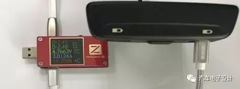 奔驰老款e级主机拆解,易车横评奔驰e级拆解