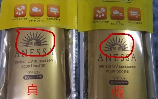 香港假货,香港假货横行吗