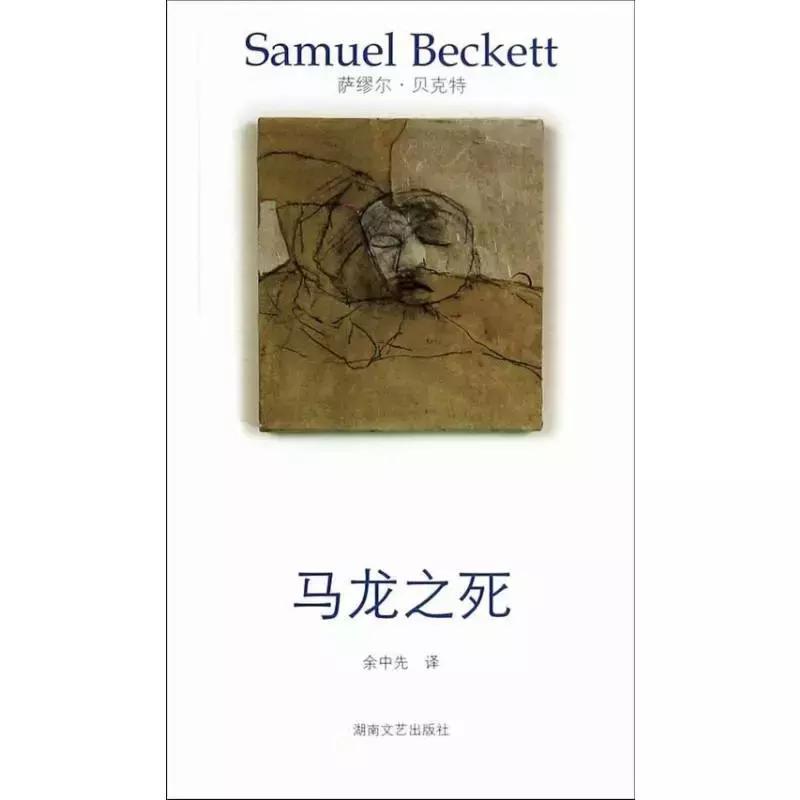 哈佛学长leo的一天,哈佛学长leo推荐的书