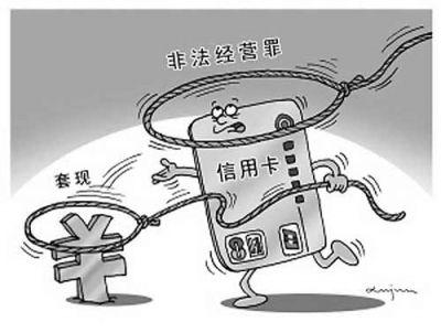 怎样快速申请大额度信用卡,怎么才能拥有大额度信用卡