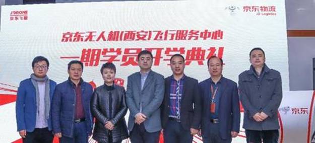 陕西职业技术学院2012,2019年陕西职业技术学院