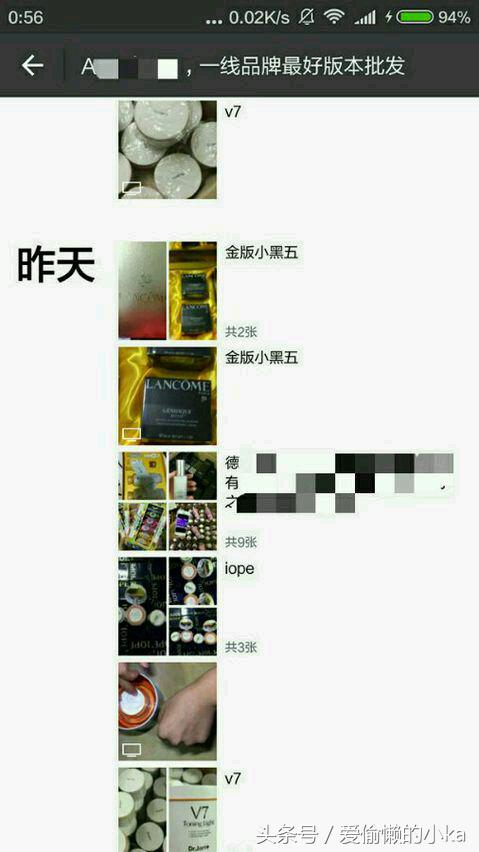 雅诗兰黛科颜氏纪梵希,纪梵希和ysl哪个档次高且平价