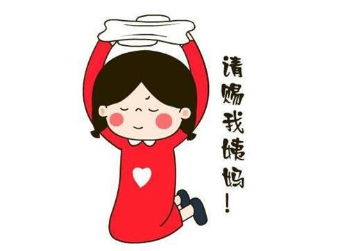 没有怀孕月经推迟是什么原因呢,例假推迟十几天没怀孕是什么原因