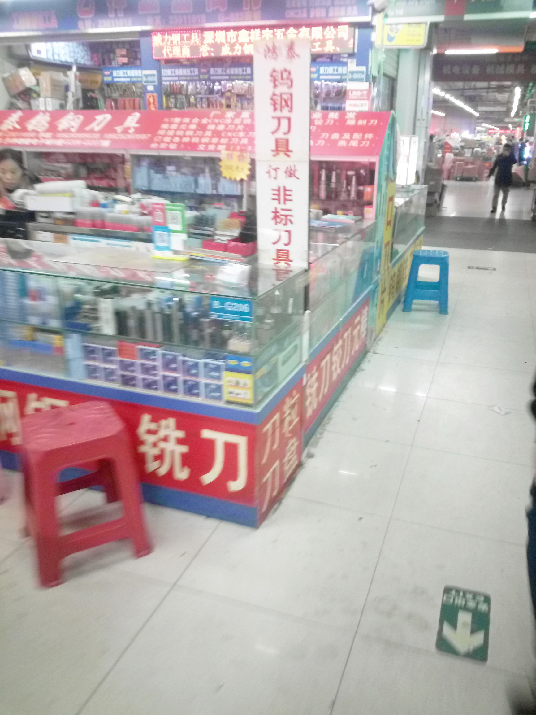 深圳电子信息产业现状,深圳电子市场现在情况怎么样