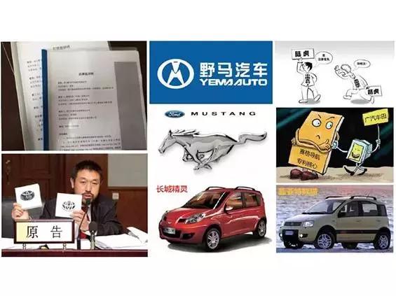 真正的野马汽车,双环汽车野马汽车