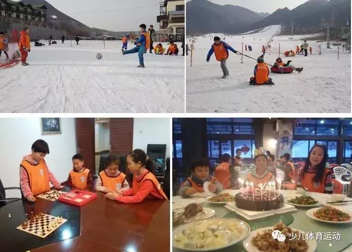 青少年滑雪冬令营报名,天津寒假滑雪训练营