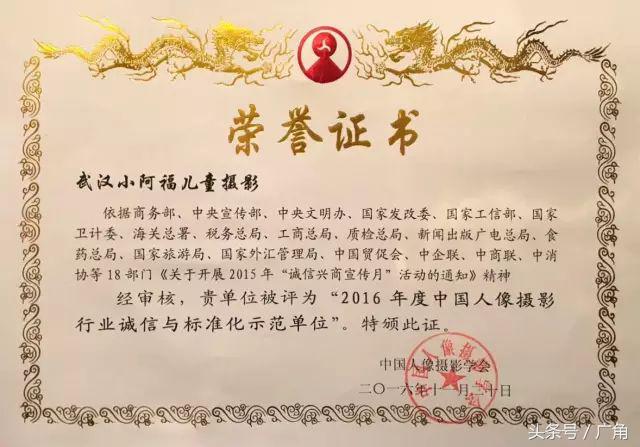 蕲春齐昌大道小阿福儿童摄影,小阿福高端儿童摄影福建