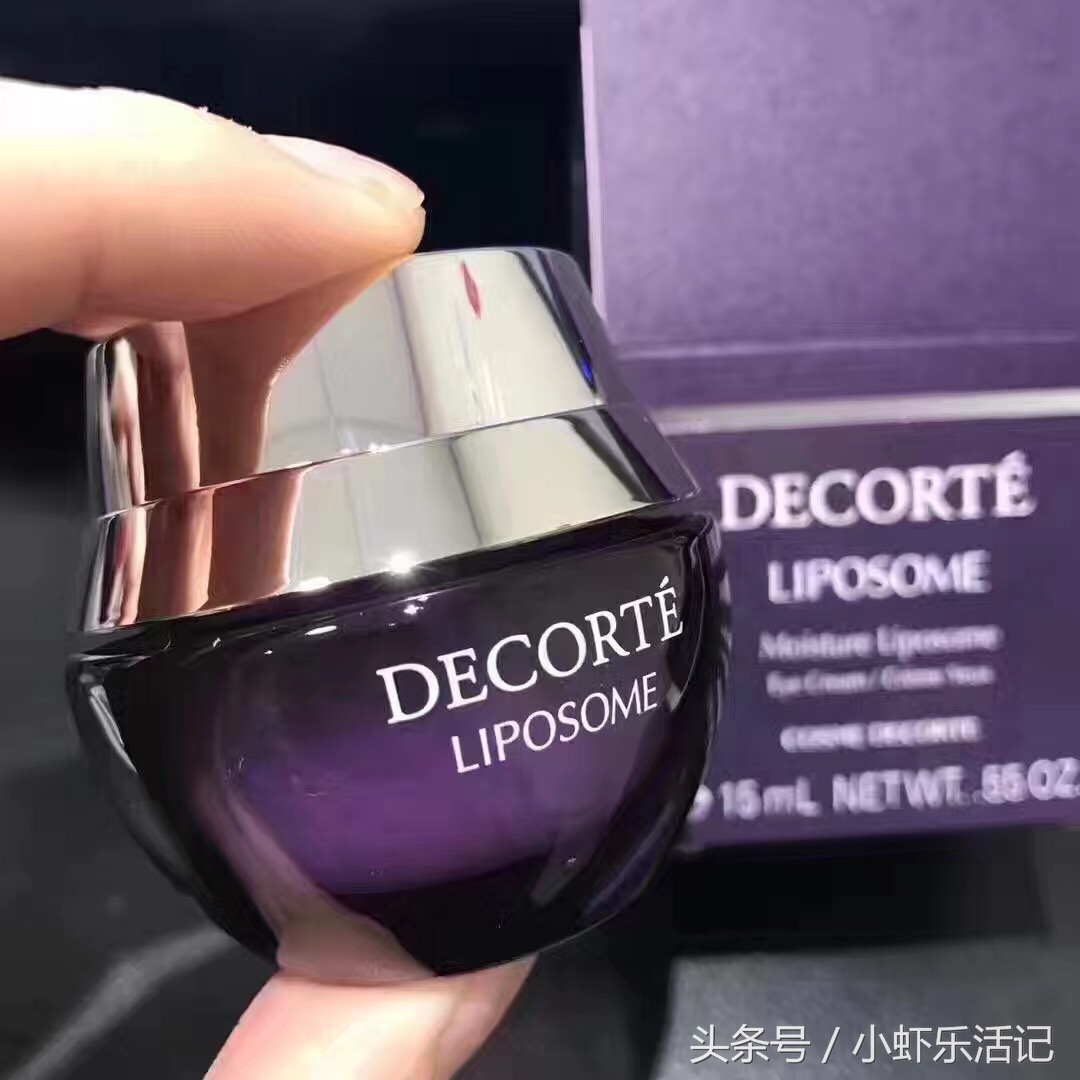 眼霜什么牌子的好用又便宜,眼霜好贵