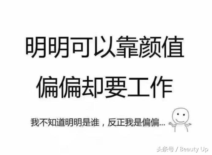 冬天来给肌肤补补水,冬日护肤抗老保湿