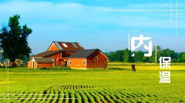 外墙内保温水泥发泡,外墙内保温做法顺序