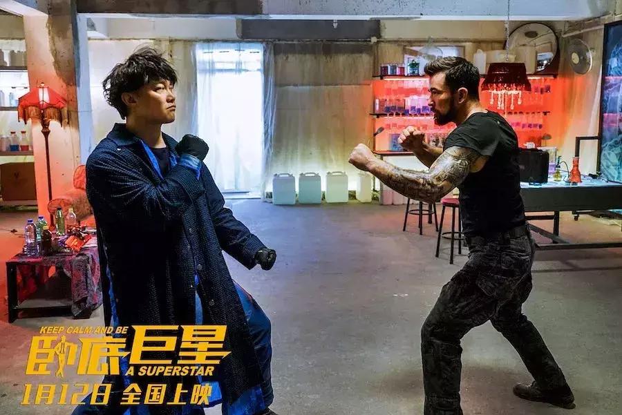 陈奕迅和李荣浩同框,李荣浩陈奕迅卧底巨星唱歌