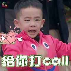 幼升小西安解读,西安幼升小最新学区划分励志小学