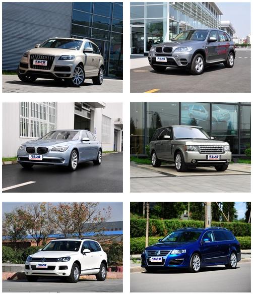 驻车加热是个什么东西,大通v80驻车加热系统是什么用的