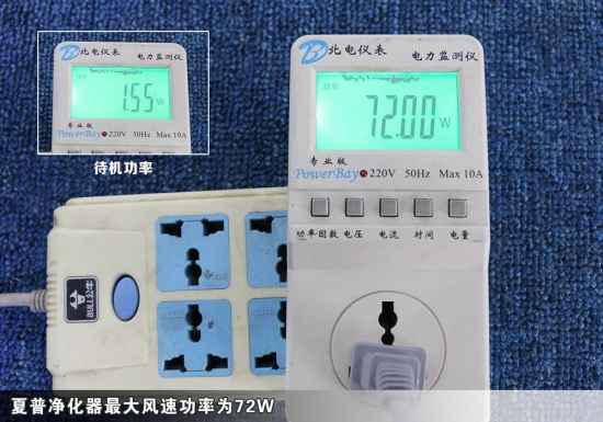 夏普净化器除甲醛需要哪个模式,夏普空气净化器的除醛效果