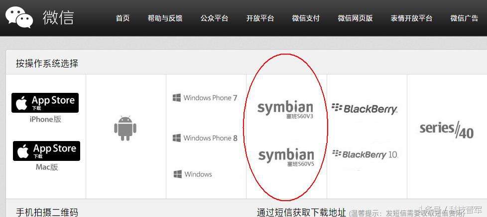 再见了我的青春再见了我最爱的人,再见了我的青春国语版