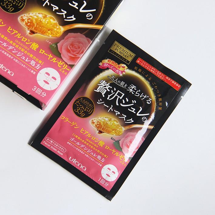 二十款面膜测评之平价面膜,大牌平价面膜推荐哪款好用