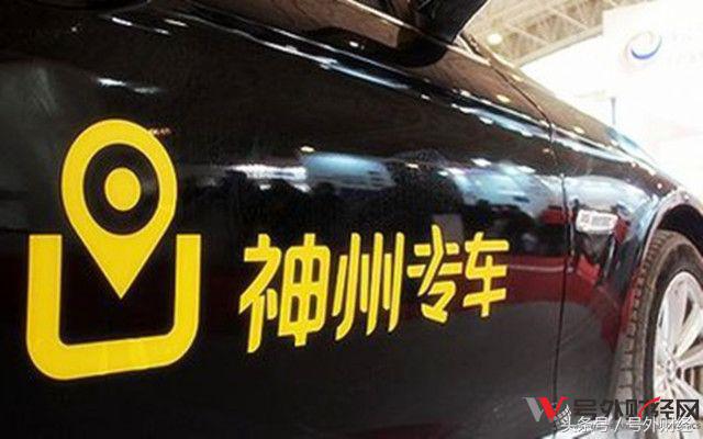 神州优车现在股份还有价值吗,神州优车市值是多少