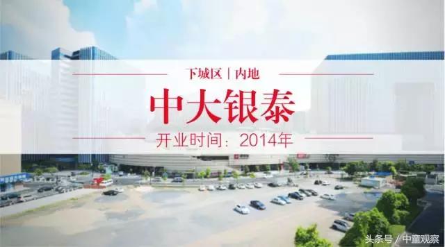 北京哪个商场母婴室最好,母婴室最好的商场