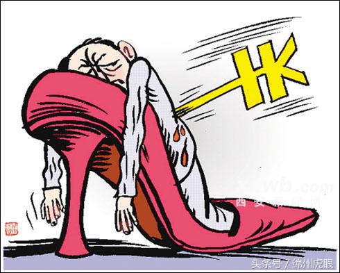 世相：领导的脸上有一道血印