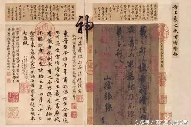 印章别乱盖有讲究吗,刻印章有什么讲究和忌讳