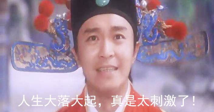 1220商人节,想不到这家企业居然用这种方式回馈客户